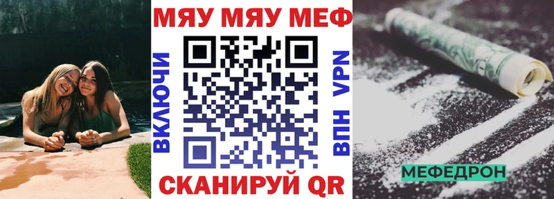 Конопля Белый