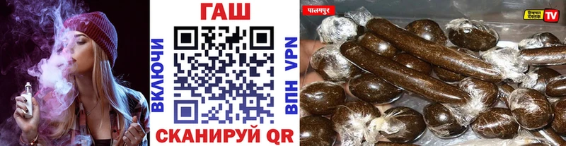 Гашиш Premium  Белый 