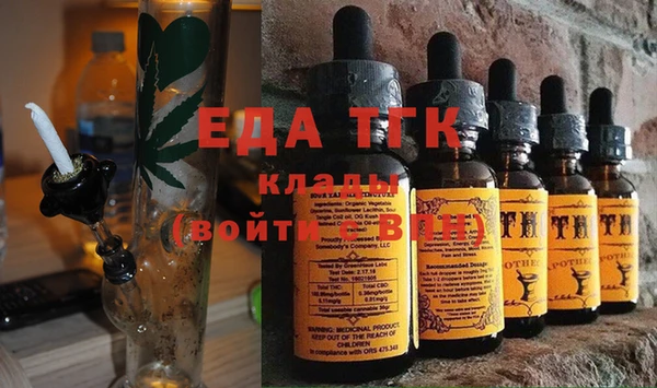 ALPHA PVP Белоозёрский