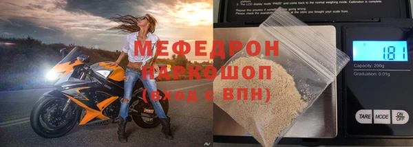 СК Баксан