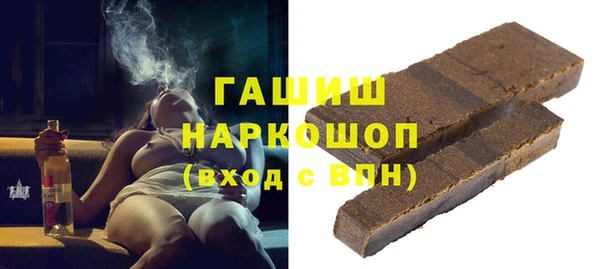 ешки Беломорск