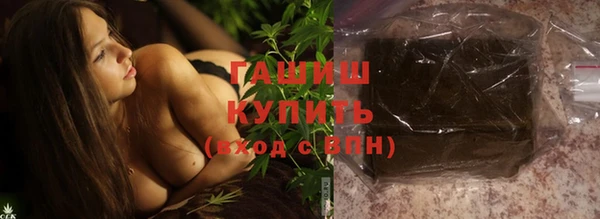 ешки Беломорск