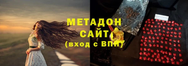 гашик Белокуриха