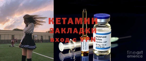 ешки Беломорск