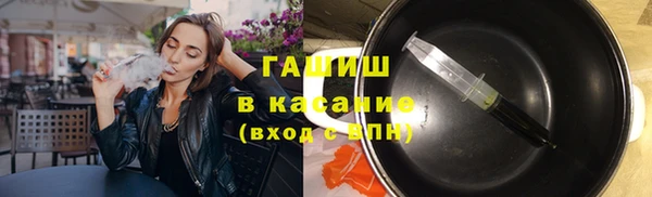 ешки Беломорск
