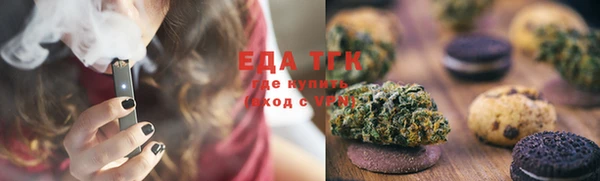 ALPHA PVP Белоозёрский
