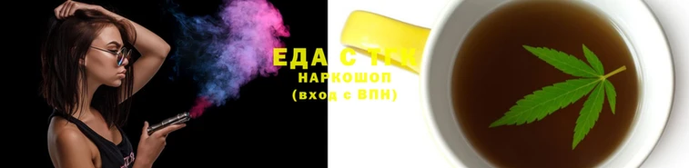 ешки Беломорск