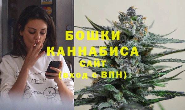 ешки Беломорск