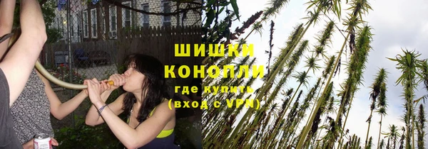 ешки Беломорск