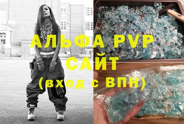 MDMA Нижневартовск