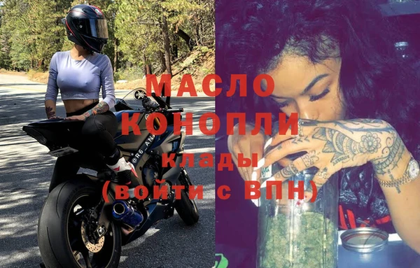 ешки Беломорск