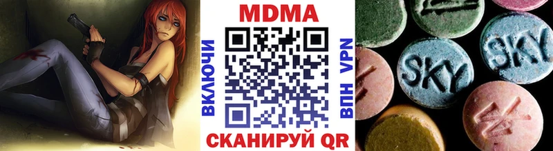 МДМА VHQ  цены   Белый 