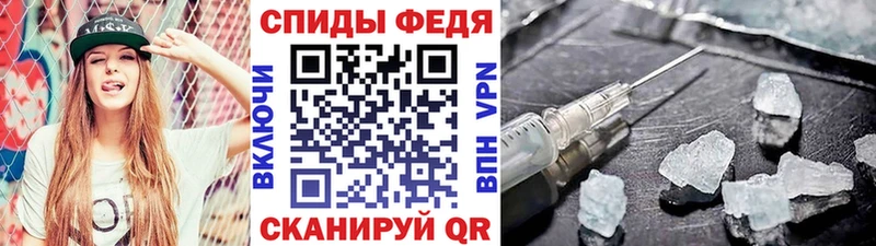 кракен рабочий сайт  Белый  Первитин Methamphetamine  купить наркотик 