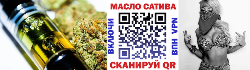 ТГК концентрат Белый